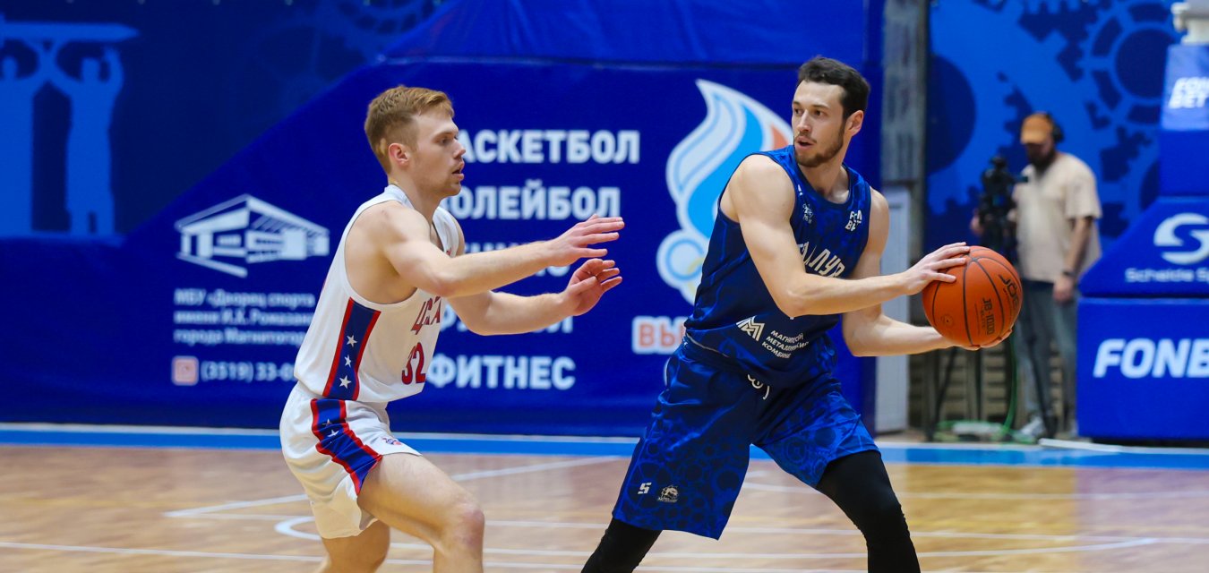 «Металлург» одержал первую победу в сезоне