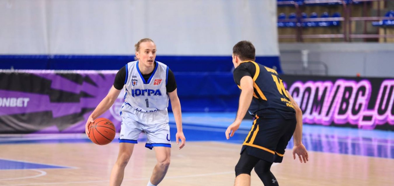 «Химки» остановили «Югру»