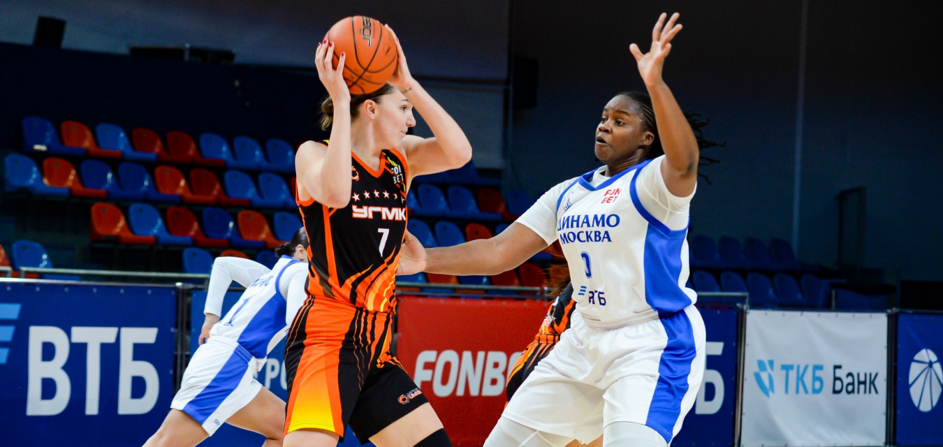 УГМК разгромил московское «Динамо»