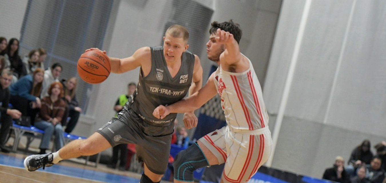 Уральцы терпят первое поражение в сезоне