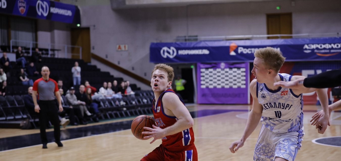 ЦСКА-2 продолжил домашнюю победную серию