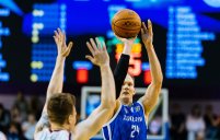 Приморское “Динамо” продлевает серию с “Новосибирском”