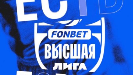 Игорь Каныгин лепит мяч к кольцу как стикер
