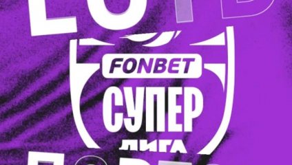 #Естьповтор Украдкой - в краску! Максим Карванен хозяйничает в логове реадинских «барсов».